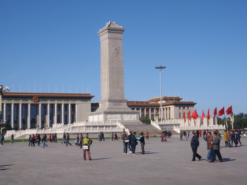 Peoples Monument at Tiananmen Square.